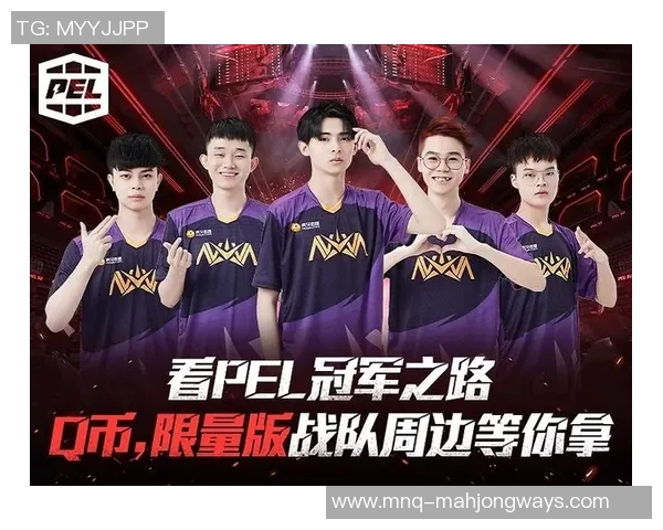 探讨和平精英FPX战队心理素质的转变与提升之路